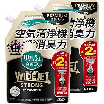 Amazon.co.jp: リセッシュ除菌EX ワイドジェット ストロング